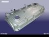 CHERY SMW250291 Крышка