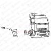 COVIND 2FH/206 2FH206 Брызговик передний (прав) VOLVO FH, FM