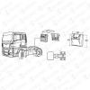 COVIND TGX/516 Крыло заднее передняя часть MAN TGX 690мм