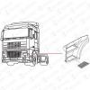COVIND XF0/212 решетка подножки нижняя//DAF F800-2700/95/XF95/105