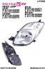 DEPO 21211L2RLDEM Блокфара прав.TOYOTA YARIS 05=] H4