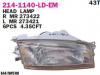 DEPO 214-1140R-LD-EM Фара R