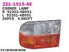 DEPO 221-1515R-AE Поворотник R