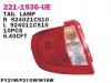 DEPO 221-1936R-UE Фонарь задний