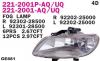 DEPO 2212001RUQ Фара DEPO 2212001RUQ п/т Accent 99-05, ТАГ*З 03- R