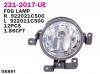 DEPO 221-2017L-UE Фара противотуманная