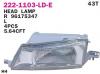 DEPO 222-1103L-LD-EM Фара