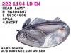 DEPO 222-1104R-LD-EN Фара