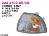 DEPO 222-1502L-AE Поворотник
