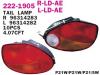 DEPO 222-1905L-LD-AE Стоп сигнал L