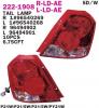 DEPO 2221908LLDAE 222-1908L-LD-AE Фонарь зад L AVEO 5 Door 04-