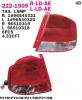DEPO 2221909RLDAE 222-1909R-LD-AE Фонарь зад R AVEO 4 Door 04-