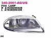DEPO 340-2001R-UQ Фара противотуманная R