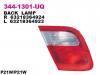 DEPO 344-1301L-UQ Фонарь задний