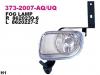 DEPO 373-2007R-UQ ФАРА П/Т VOLVO S70 98--00 ПР.
