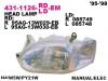DEPO 431-1126L-LD-EM Фара L
