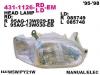 DEPO 4311126RLDEM фара п./ Ford Escort 95-
