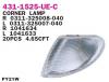 DEPO 431-1525R-UE-C Указатель поворота R