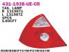 DEPO 4311938LUECR Стоп-сигнал L