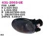 DEPO 431-2003R-UE Фара противотуманная R
