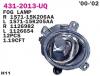 DEPO 431-2013L-UQ Фара противотуманная