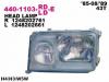 DEPO 440-1103L-LD-E Фара L  [H4, H3,  W5W]
