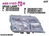 DEPO 440-1107R-LD-E Фара R