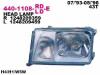 DEPO 440-1108L-LD-E Фара L  [H4, H1,  W5W]