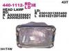 DEPO 440-1112R-LD3E Фара R