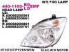 DEPO 4401160LLDEMF Блокфара лев.MERCEDES SPRINTER 06=] H7/H7/H7