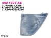 DEPO 440-1507L-AE Указатель поворота L белый