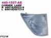 DEPO 440-1507R-AE Указатель поворота R белый