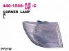 DEPO 4401508RUEC 440-1508R-UE-C Поворотник R белый MB VITO 96-02