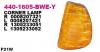 DEPO 4401605LBWEY УКАЗАТЕЛЬ ПОВОРОТА ЛЕВЫЙ желтый