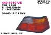 DEPO 440-1910R-UE Стоп-сигнал R желтый поворот.
