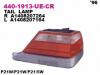 DEPO 440-1913R-UE-CR Стоп-сигнал [закругленный] R белый поворот.