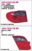 DEPO 440-1915F-UE-DR ФОНАРЬ НА КРЫЛО W210 99- ТОНИРОВ. КОМПЛ.