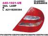 DEPO 440-1921R-UE Фонарь задний правый