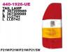 DEPO 440-1926L-UE Стоп-сигнал L