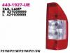 DEPO 4401927RUE 440-1927R-UE Фонарь зад R SPRINTER 03-04