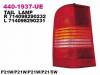 DEPO 440-1937R-UE Фонарь задний правый