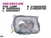 DEPO 440-2003R-UQ Фара противотуманная R
