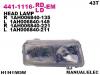 DEPO 441-1116L-LD-EM Фара L