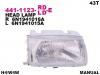 DEPO 441-1123R-LD-E Фара передняя правая Volkswagen Polo