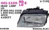 DEPO 441-1124R-LD-E Фара R