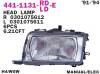 DEPO 441-1131R-LD-E Фара R