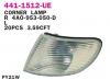 DEPO 441-1512L-UE Указатель поворота L белый