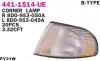 DEPO 441-1514L-UE Указатель поворота L белый