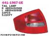 DEPO 4411967RUE 441-1967R-UE Фонарь зад R AUDI A6 99-03