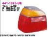 DEPO 441-1976L-UE Стоп-сигнал L жёлтый поворот